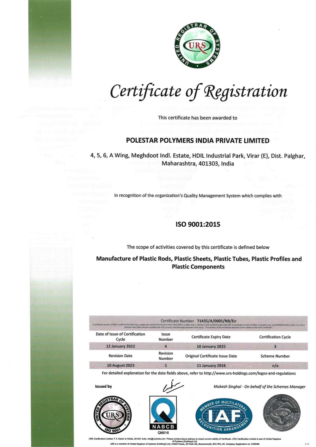 nabcb certificate of registration